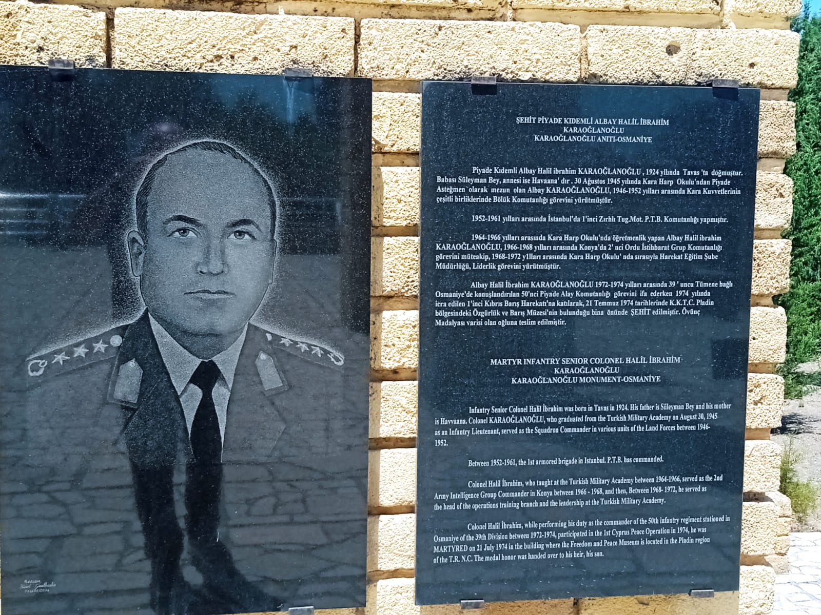 Şehit Karaoğlanoğlu'na Vefa