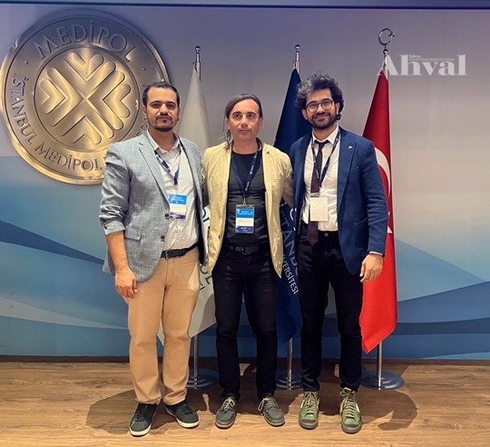 2024 yılındaki sempozyum Trakya Üniversitesi’nde