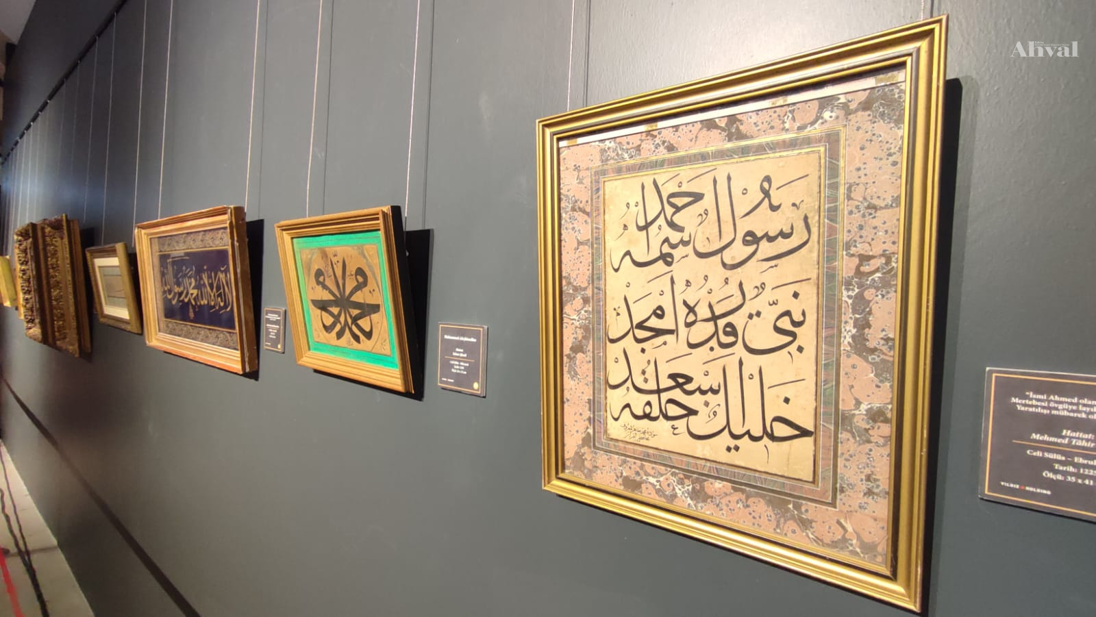 Devecihan’da yazılar konuştu!