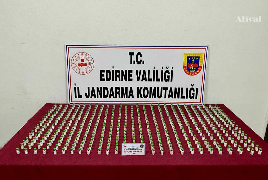 Aranan araçta 490 adet kaçak ilaç