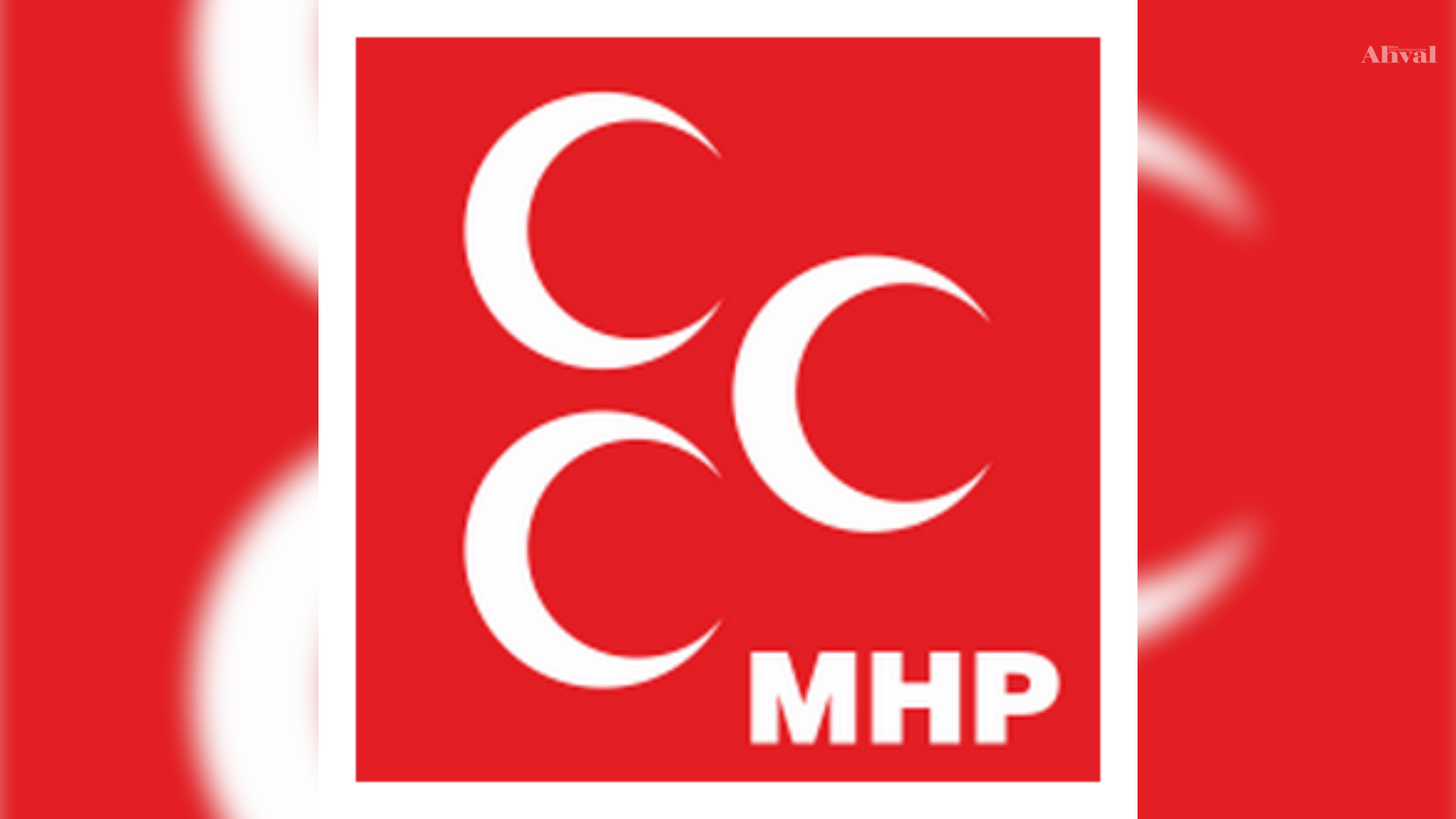 MHP adaylarını belirledi
