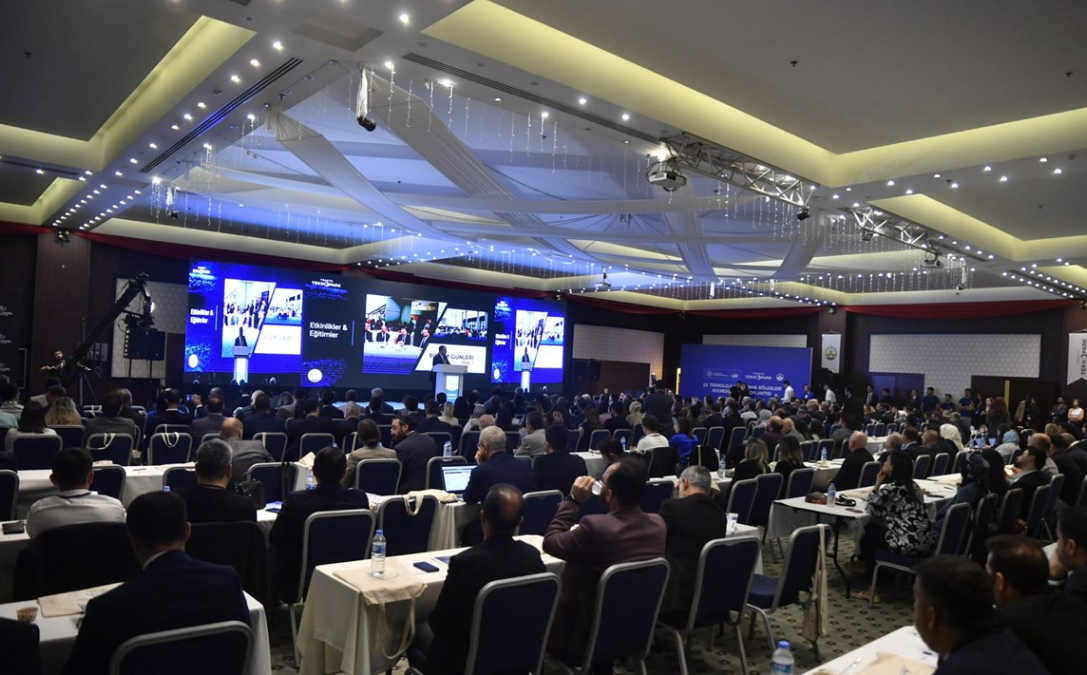 13’üncü Teknoloji Geliştirme Bölgeleri Koordinasyon Toplantısı Edirne'de