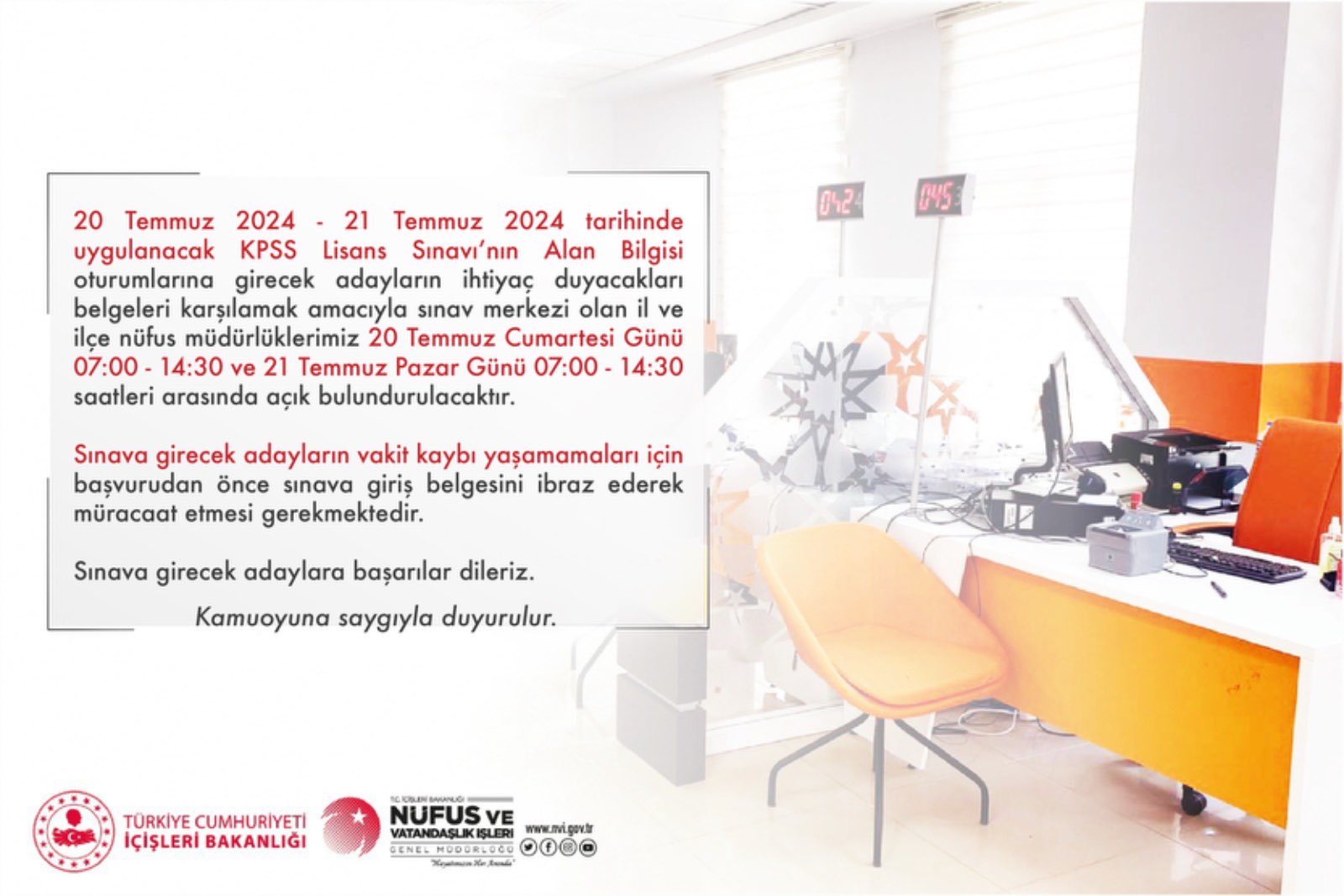 Nüfus müdürlüklerinde KPSS mesaisi