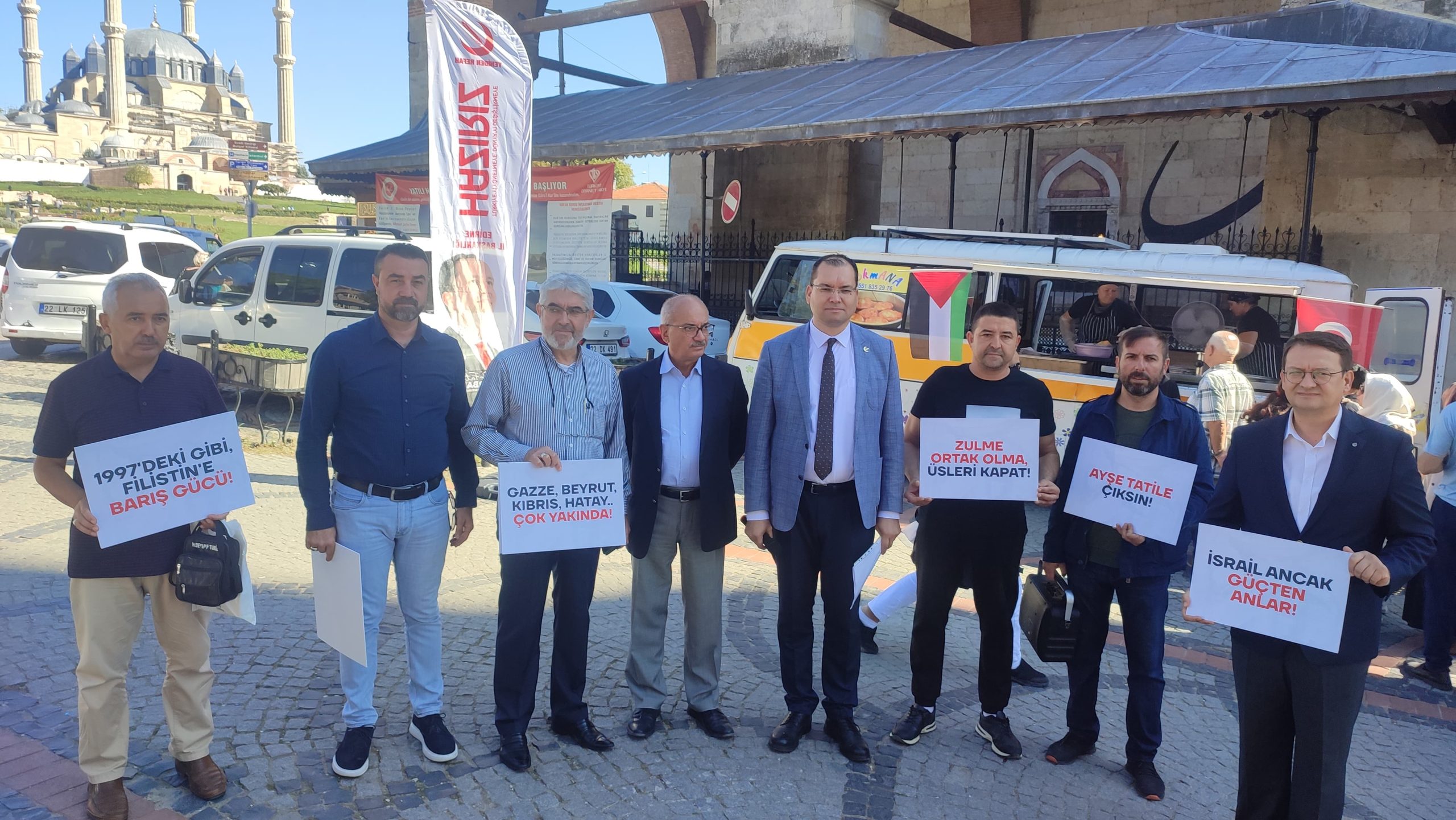 ‘İsrail tarafından öldürülen hikaye ve hayaller’