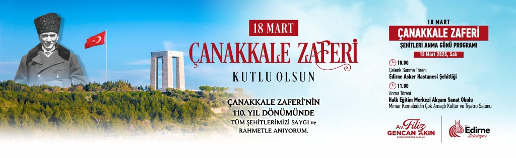 Edirne Belediyesi 18 Mart Çanakkale Zaferi 2025 ilanı