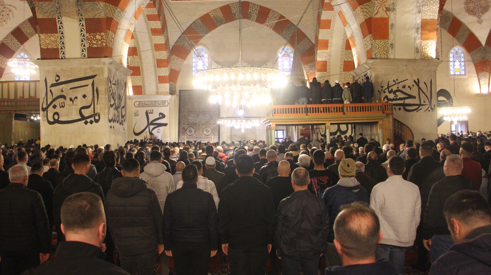 Edirneliler, bayram namazı için saf tuttu