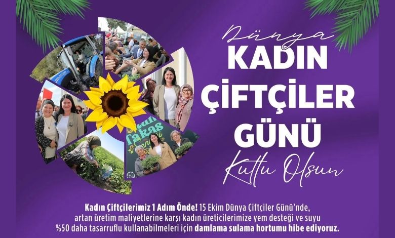 Belediyeden kadın çiftçilere özel etkinlik