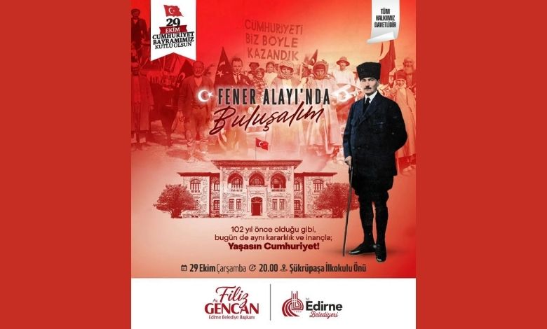 Edirne'de fener alayı ve konserle bayram heyecanı