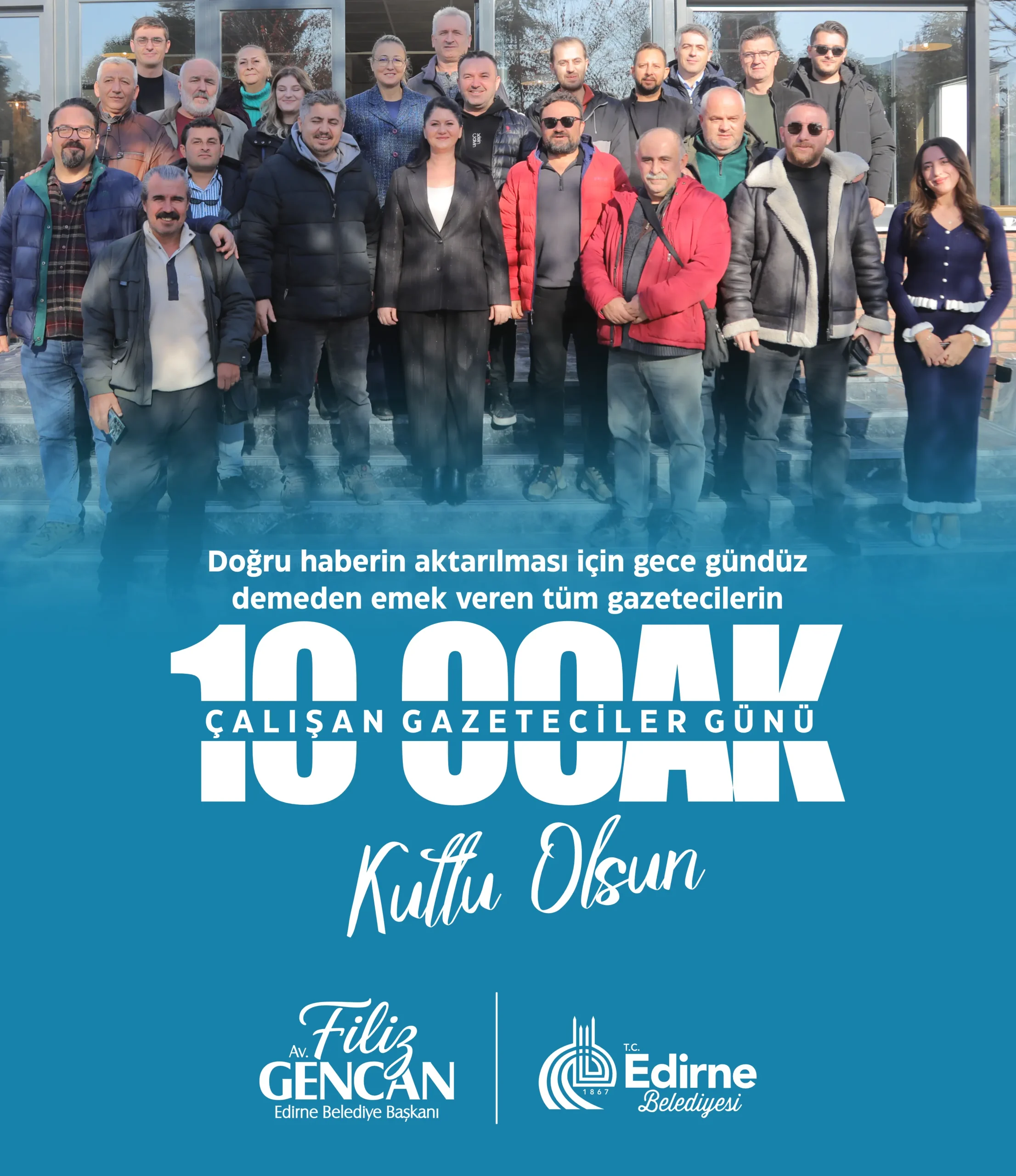 Başkan Gencan: "Sizin Edirne Sevdanız Bu Şehrin En Büyük Zenginliklerinden Biridir."