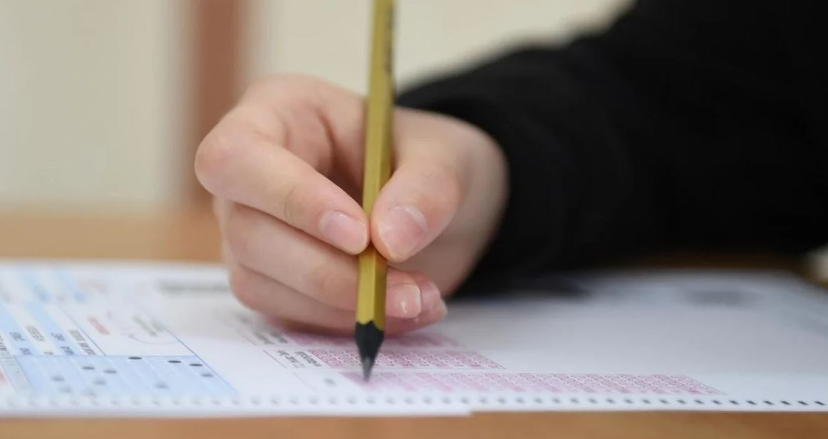 2026-MSÜ Sonuçları 26 Marta açıklanacak